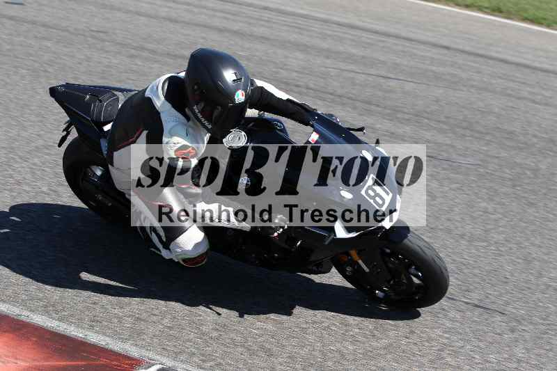 /43 08.08.2025 Discover the Bike ADR/Race 3 rot/81